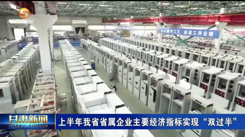 微信图片_20230807093913_副本 微信图片_20230807093913_副本